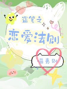 医武狂徒在线观看