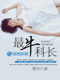 穿越喜当妈类型的年代