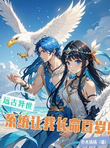 穿越抗战淞沪会战