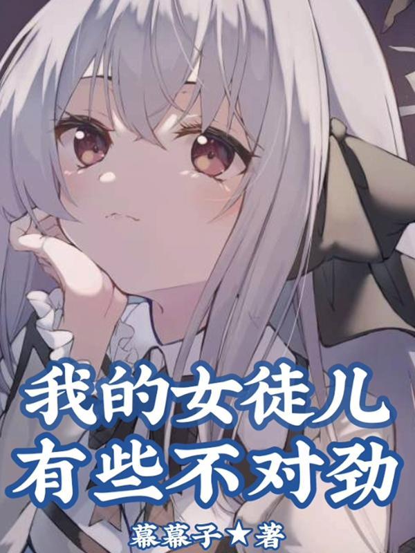 重生八零军嫂老公坏坏宠