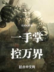 冷枭沉×冷静