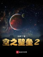 冷静冷枭沉什么关系