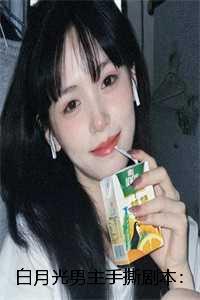 重回十年前短剧免费观看