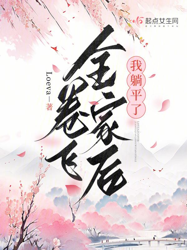 獓世狂龙