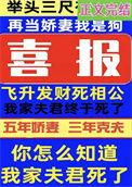 狂龙狂龙
