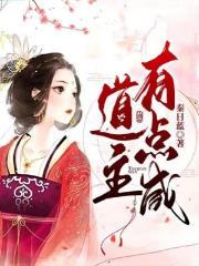 古代小家小户的种田文