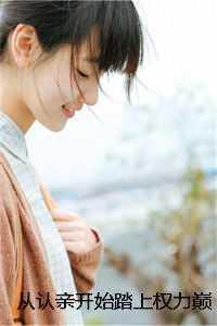 乡村异灵手册
