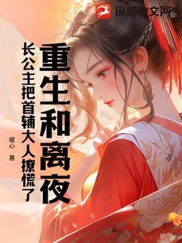 大王万万不可