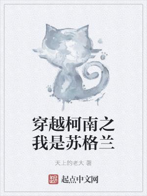这个霍格沃茨物语大有问题