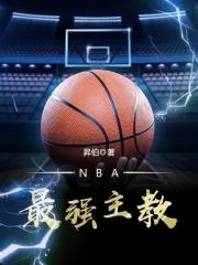与妾做平妻我转身改嫁当皇后免费阅读