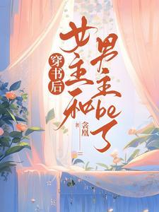 永恒剑祖