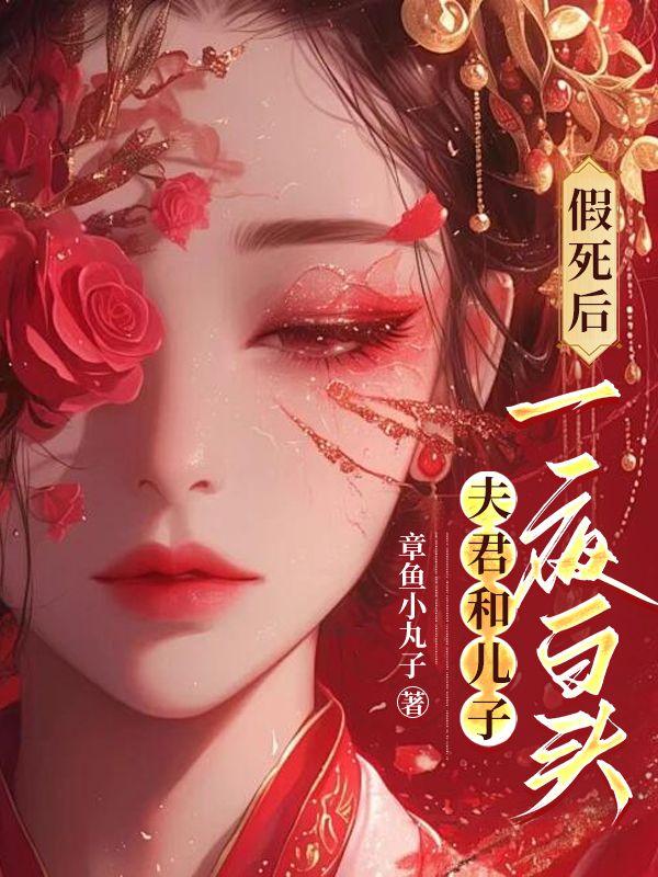 永恒世界汉化版最新版