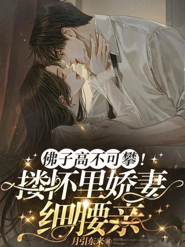 通天