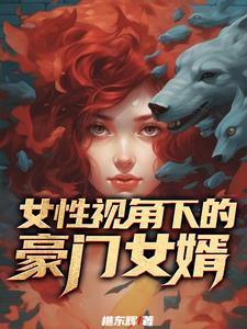 强无敌!