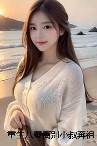 转正报告怎么写 员工