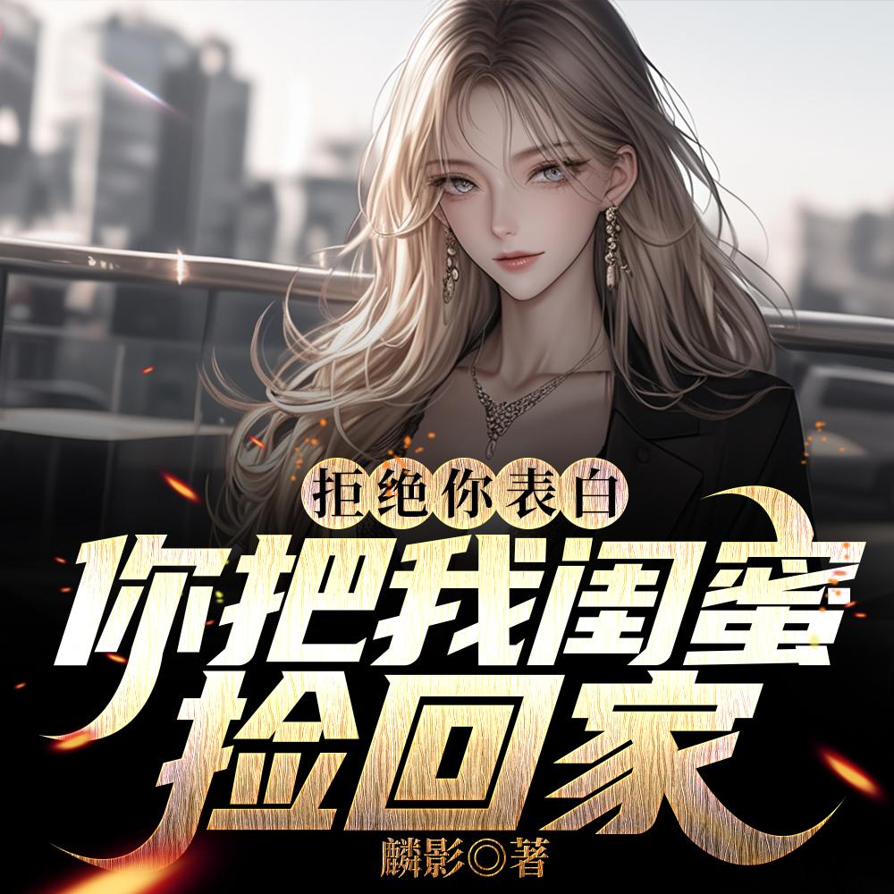 转正工作总结