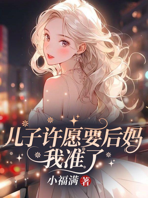末世危机特殊异能者怎么打