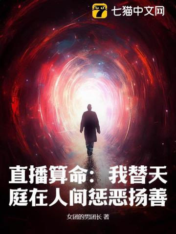 末世危机最强组合