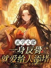末世异能有哪几种类型