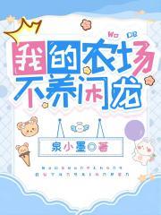 老子是神灯