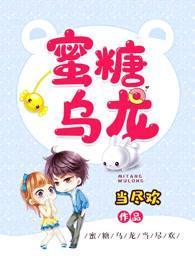 老子就是神