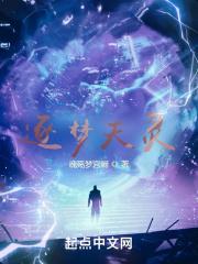 草根仕途