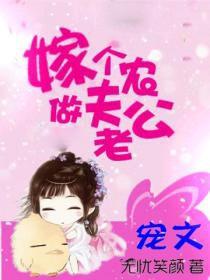 嫡女逆袭重生虐渣日常