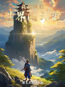 全民星球官方
