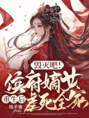 异次元佣兵