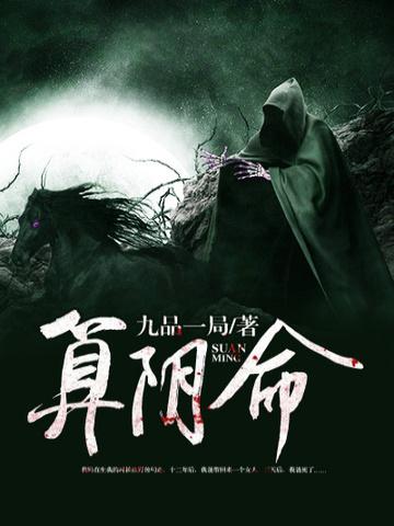盖世猛龙短剧