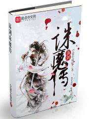 重生之二次元抽奖系统