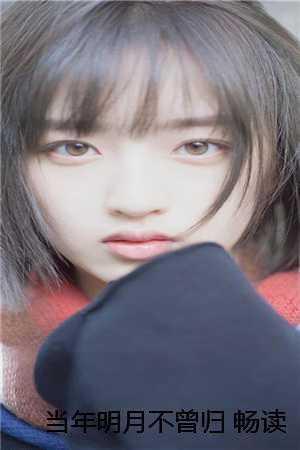 我阎王爷的最强女婿免费阅读