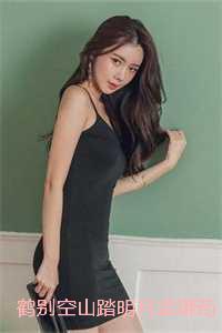 我阎王爷的最强女婿百度百科