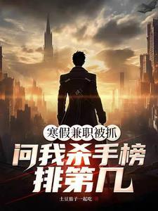 超级大鉴宝做法