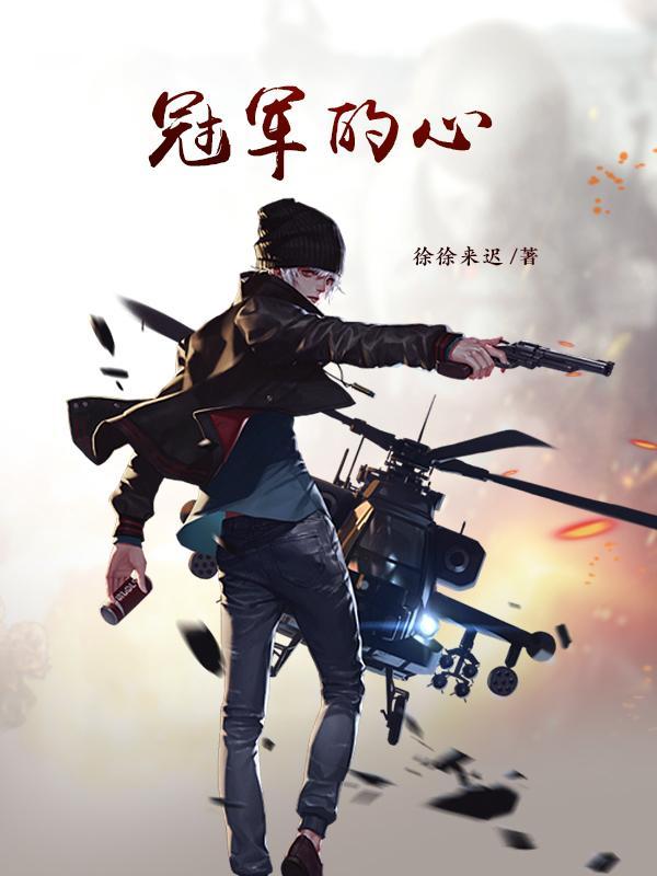 北派天师笔趣阁在线阅读