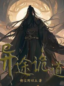 暮色潇潇春意暖 千千阕