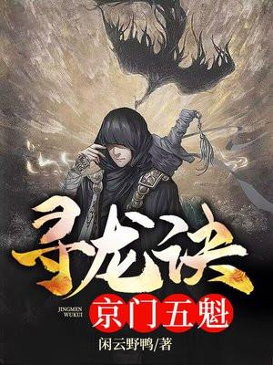 暮色潇潇春意暖免费阅读