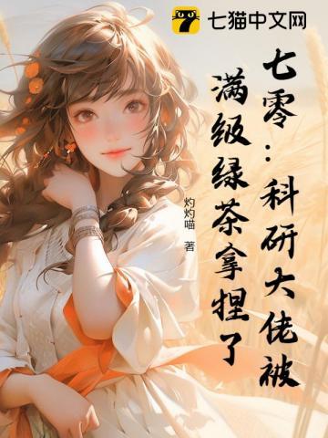 追忆似水年华经典语录