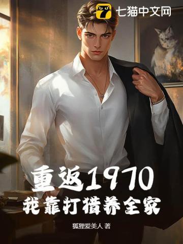 让你当义务兵你竟成特战之王