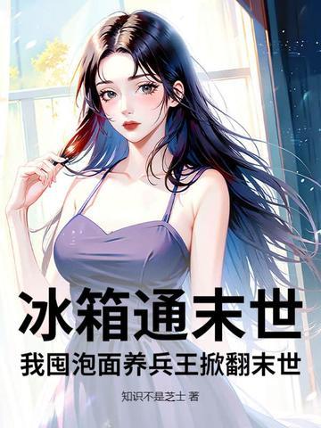 特战之王最新版
