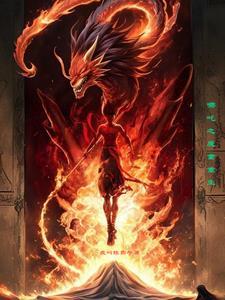 特战之王破解版内置修改器