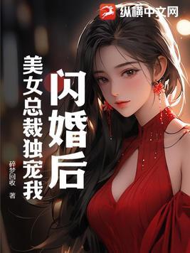 特战之王解锁全部武器版