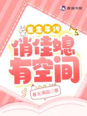 特战之王免费阅读