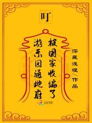 天龙八部里的段誉都和谁一起暧昧过