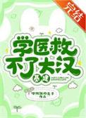 婚后试爱(重生)盏茶