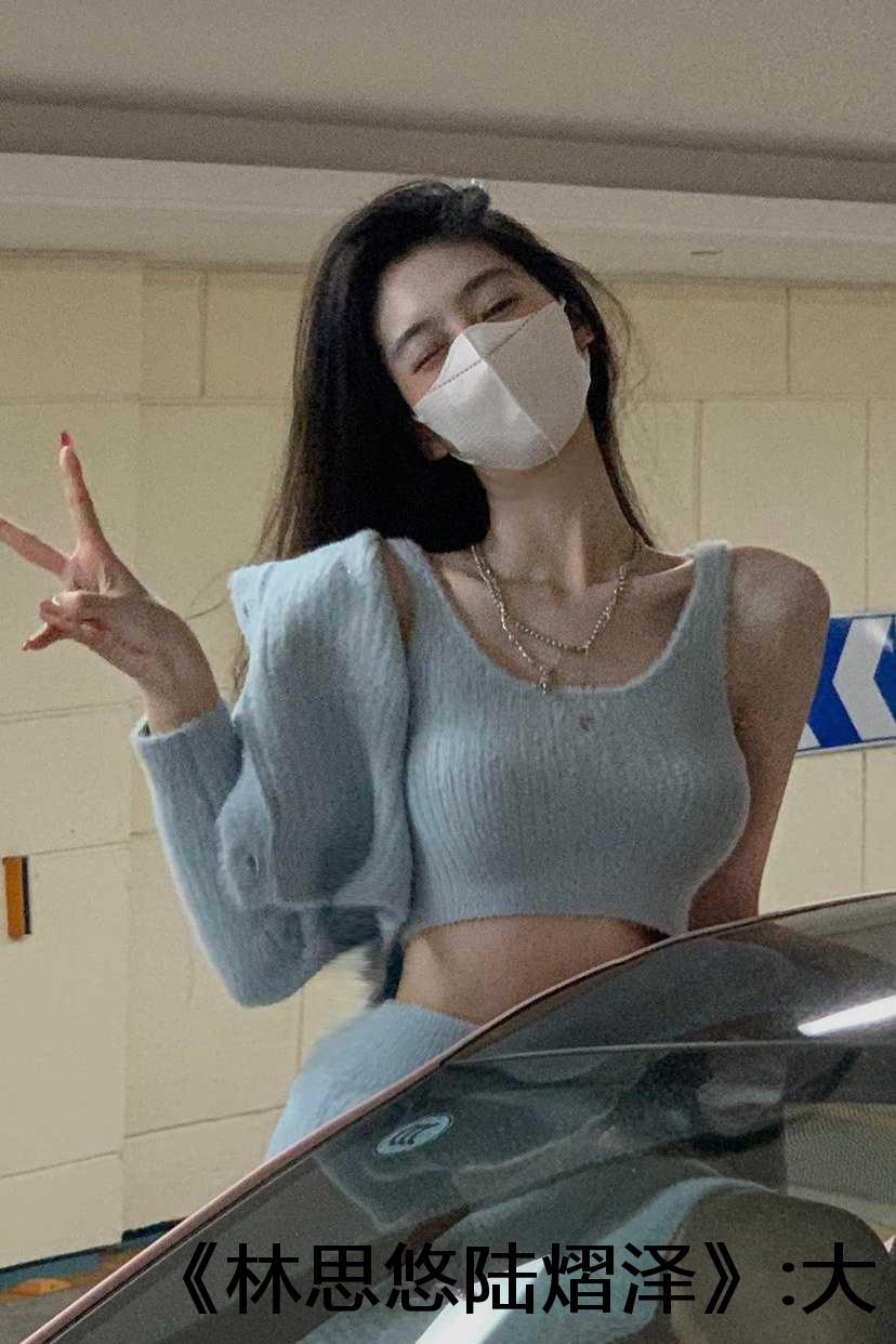 并在一起了