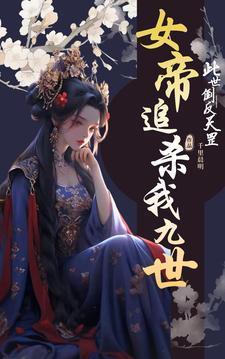 星火保