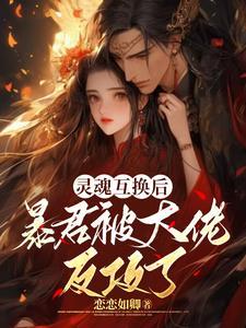 82年的我们心情说说