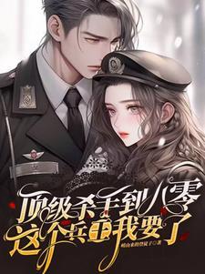 82年的我会不会中一次大奖