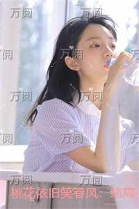都市之天帝归来